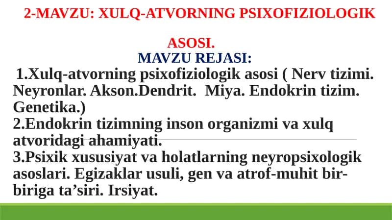 XULQ-ATVORNING PSIXOFIZIOLOGIKASOSI