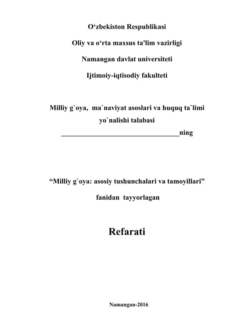 MUSTAQILLIK YILLARIDA MILLATLARARO MUNOSABATLARNI YAXSHILASHGA BO‘LGAN E'TIBORNING ORTIB BORISHI