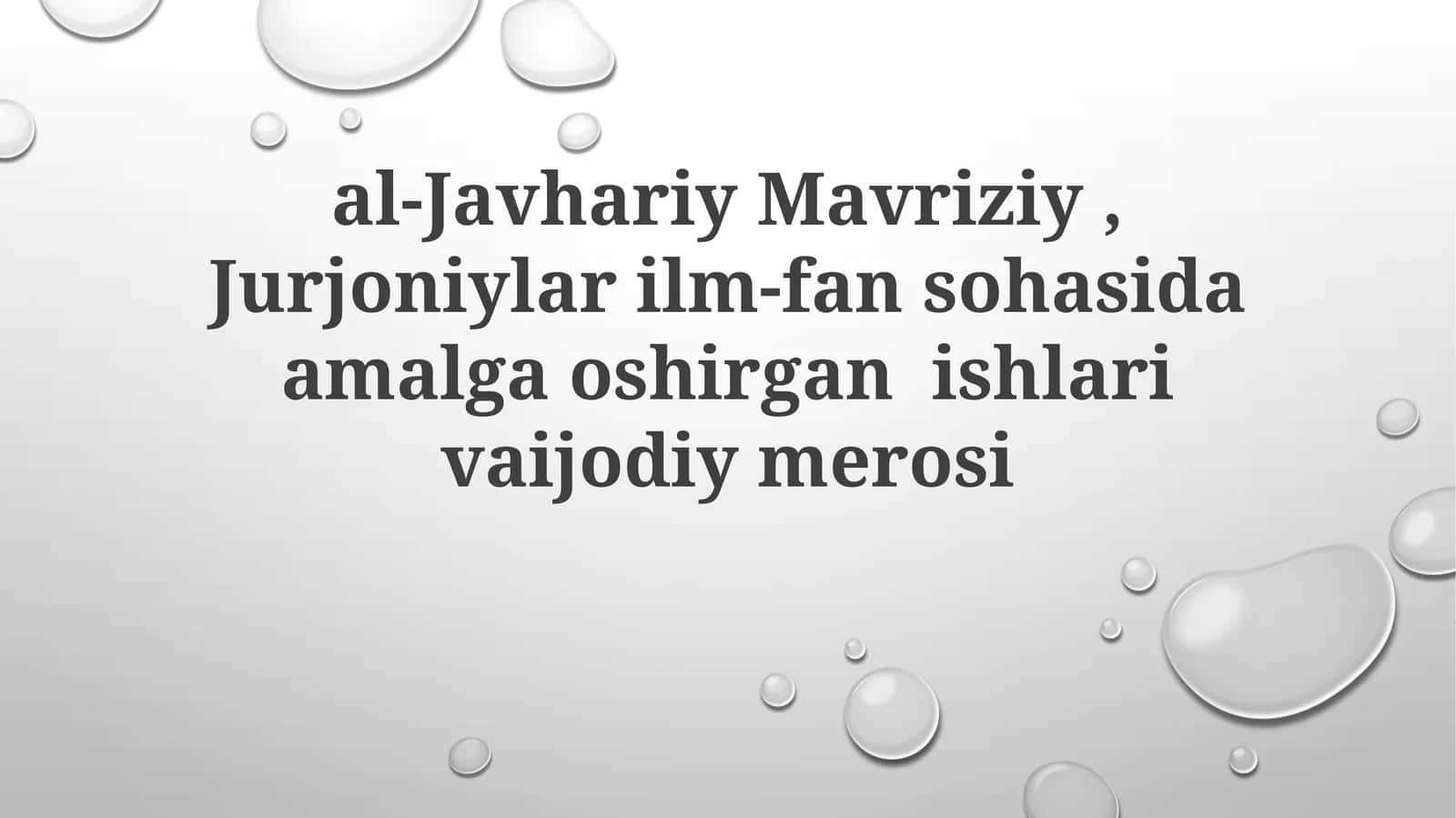 al-JavhariyMavriziy