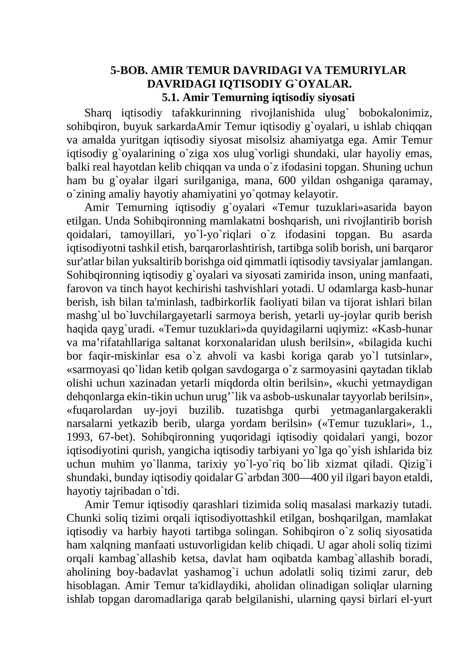 Аmir Temur Davridagi va Temuriylar Davridagi Iqtisodiy G`oyalari
