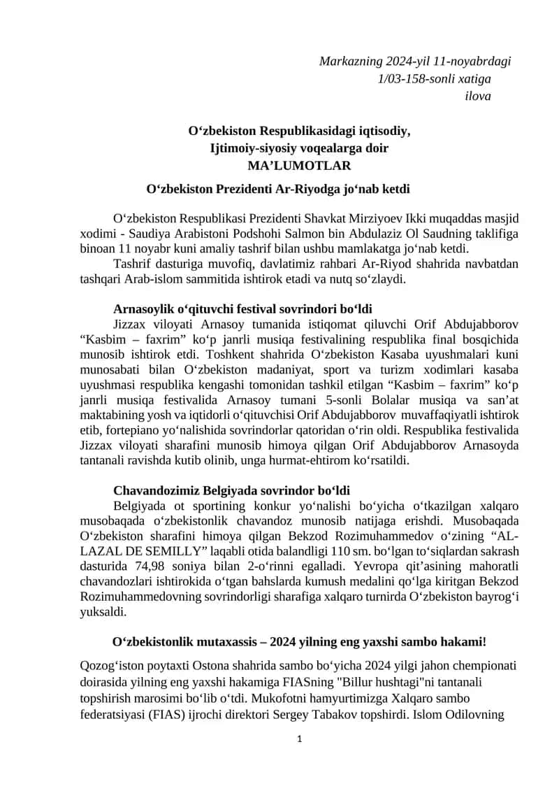 Oʻzbekiston Respublikasidagi iqtisodiy, Ijtimoiy-siyosiy voqealarga doir MAʼLUMOTLAR