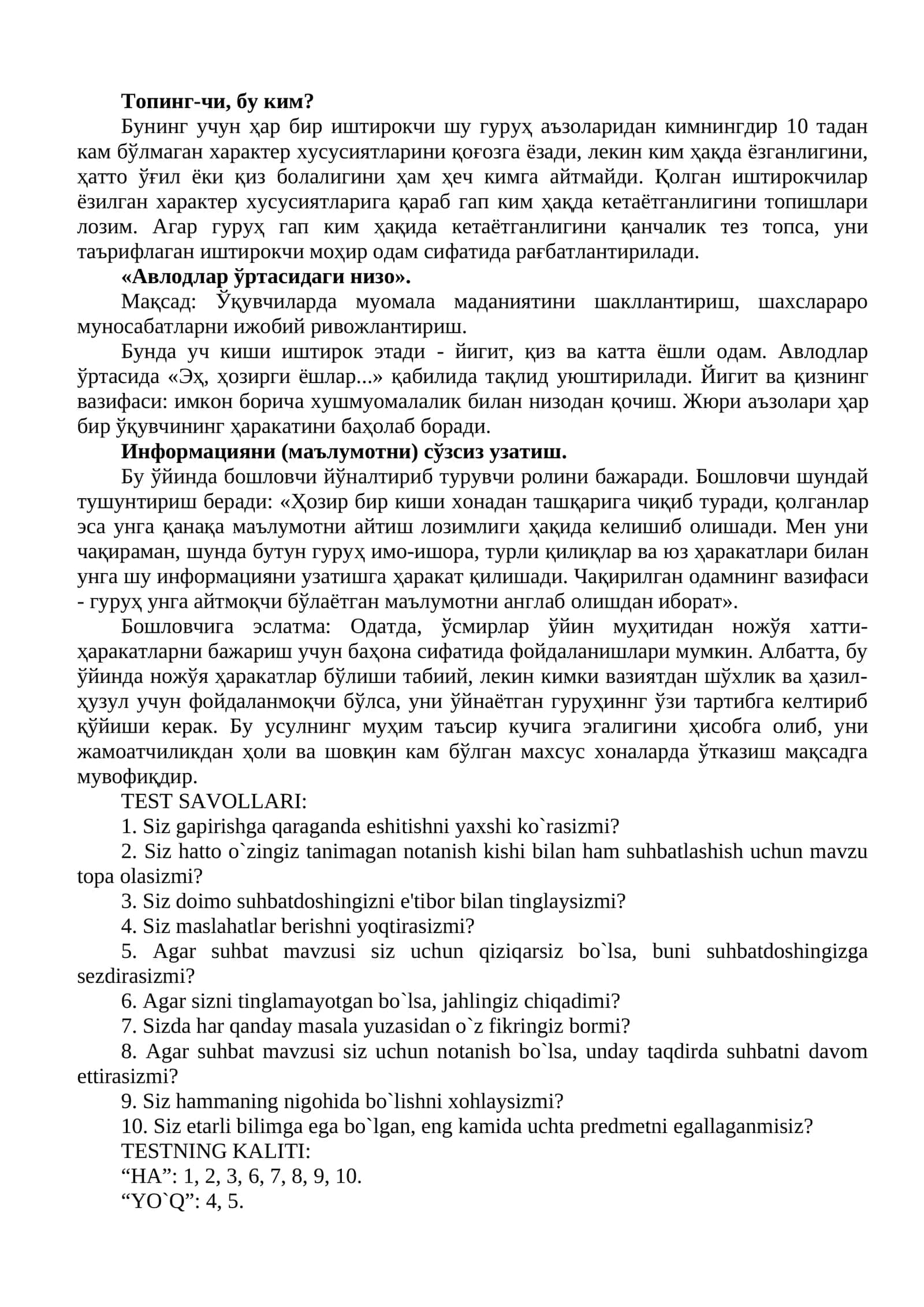 Muomala madaniyatini shakllantirish