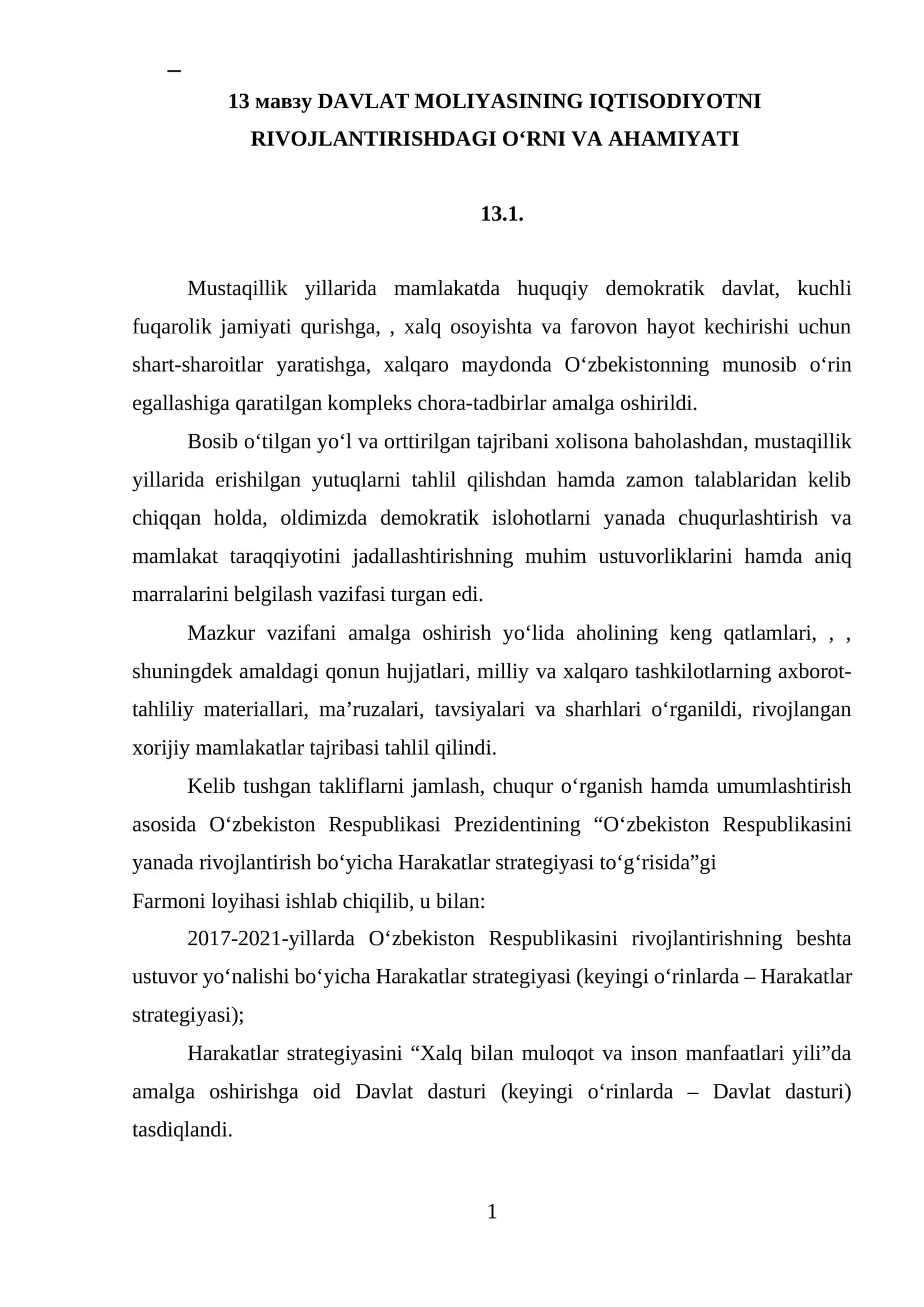 DAVLAT MOLIYASINING IQTISODIYOTNI RIVOJLANTIRISHDAGI O‘RNI VA AHAMIYATI