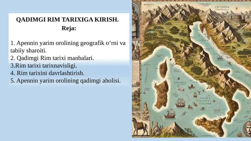 QADIMGI RIM TARIXIGA KIRISH