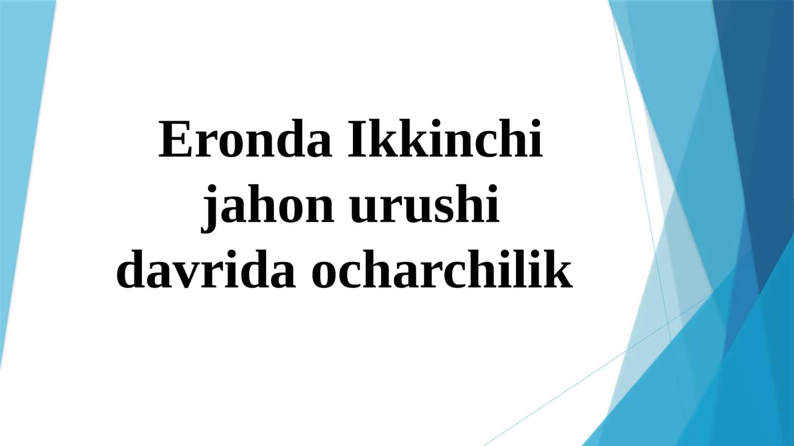 Eronda ikkinchi jahon urushi davrida ocharchilik