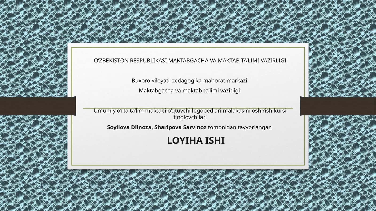 Disaliya nutq nuqsoniga egabo‘lgan bolalar bilanolib boriladigan logopedik ishlar