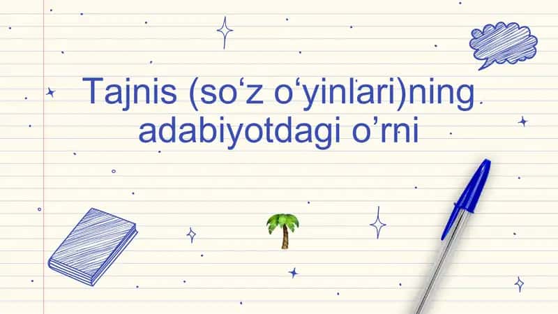 Tajnis (so‘z o‘yinlari)ning adabiyotdagi o’rni