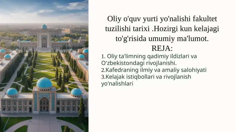 Oliy ta'limning qadimiy ildizlari va O'zbekistondagi rivojlanishi