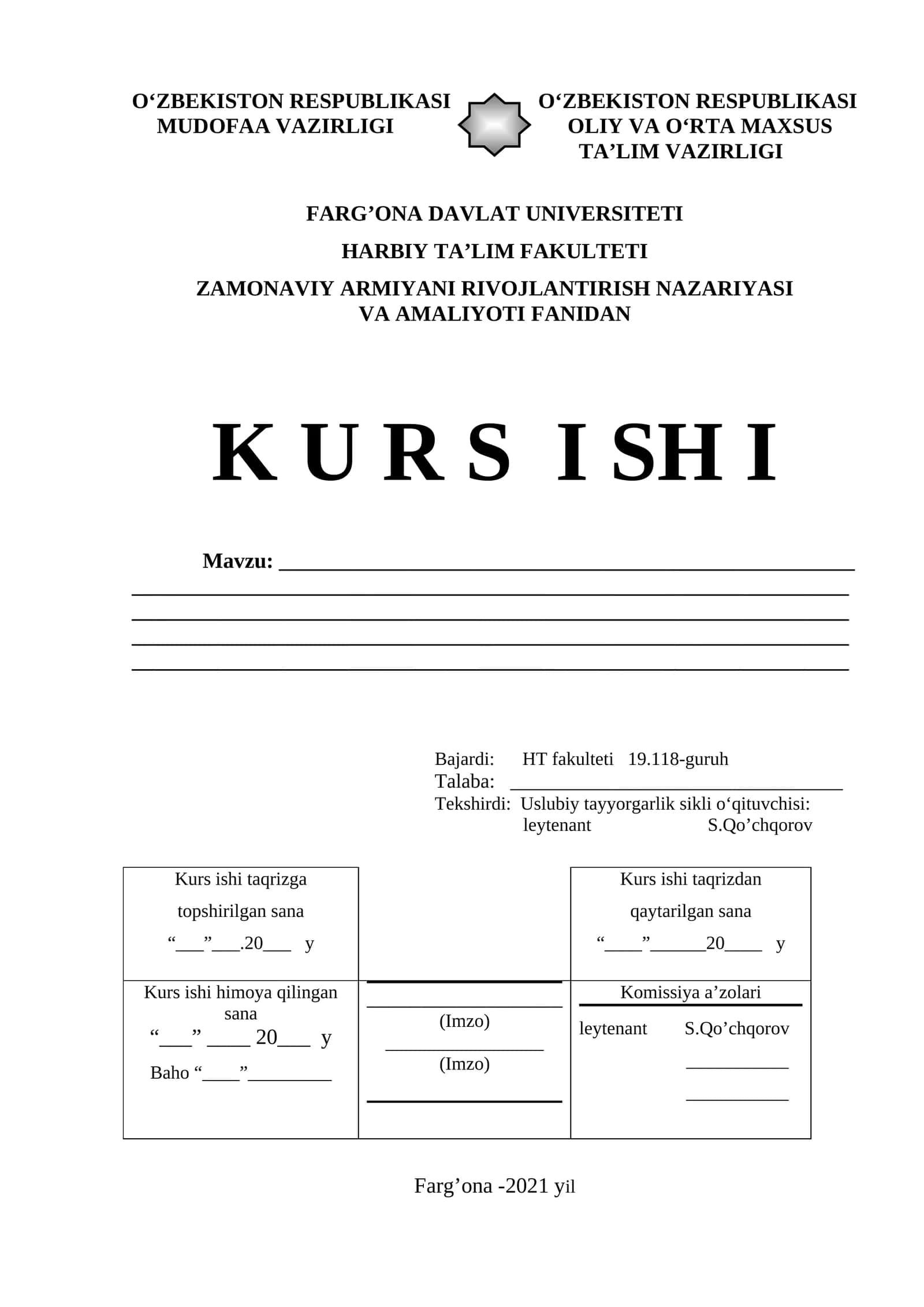 Zamonaviy Armiyani Rivojlantirish Nazariyasi va Amaliyoti Fanidan Kurs Ishi