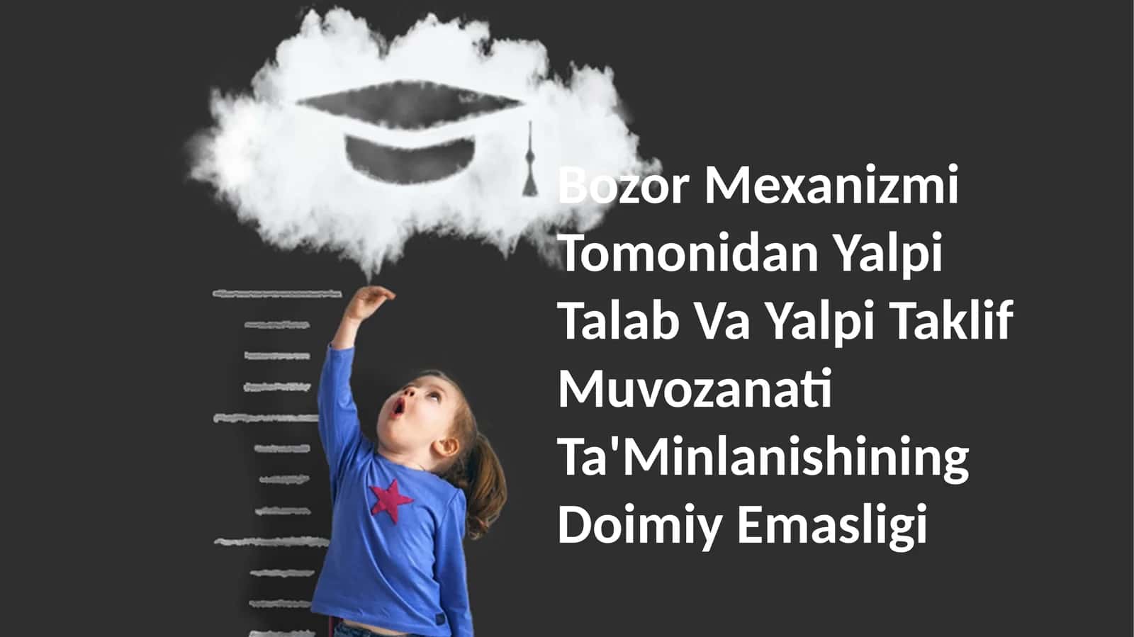 Bozor Mexanizmi Tomonidan Yalpi Talab Va Yalpi Taklif Muvozanati Ta'Minlanishining Doimiy Emasligi