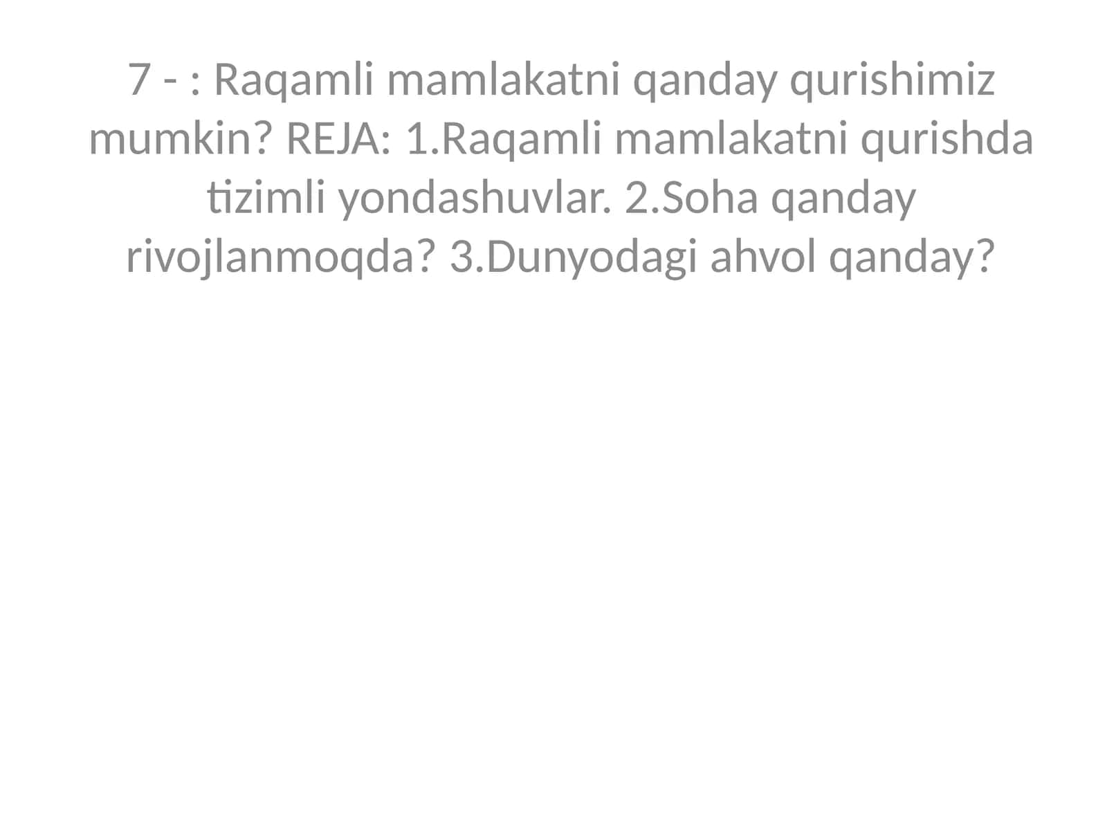 Raqamli mamlakatlar