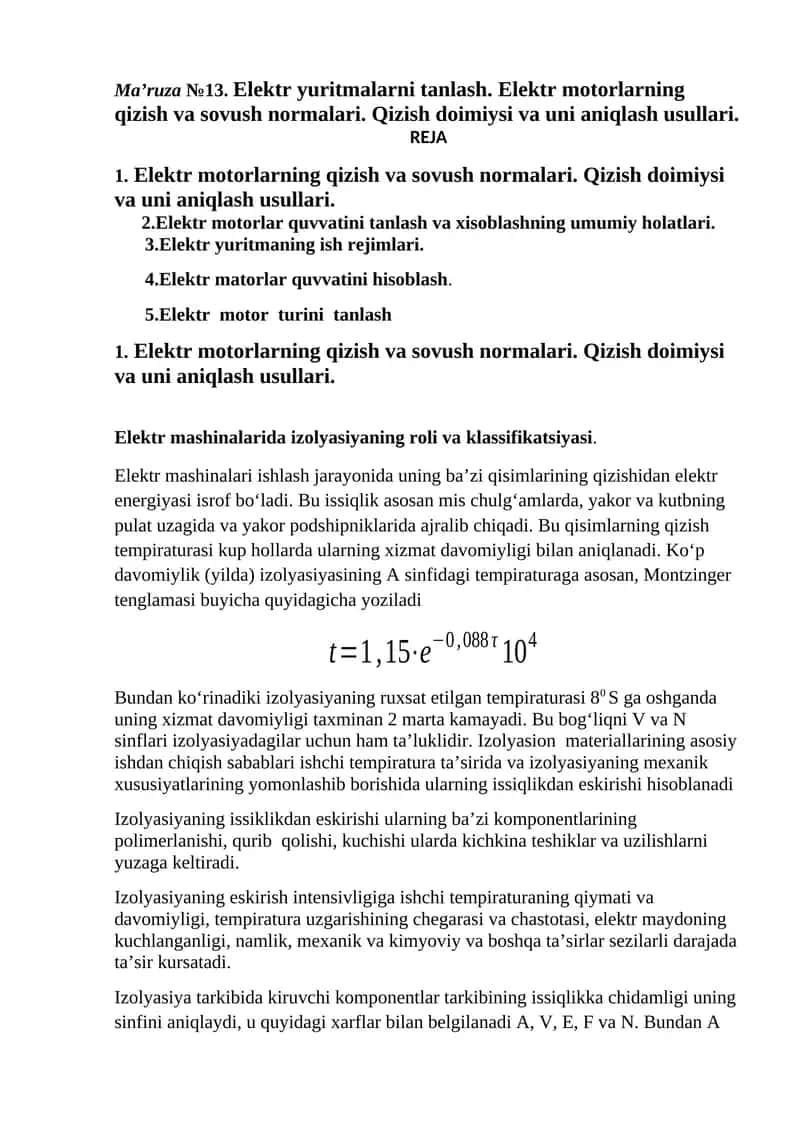 Elektr motorlarning qizish va sovush normalari