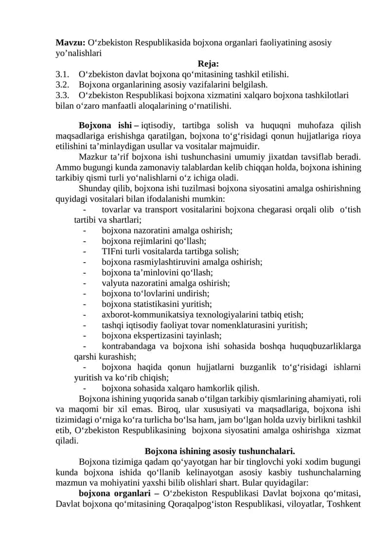 Oʻzbekiston Respublikasida bojxona organlari faoliyatining asosiy yo’nalishlari