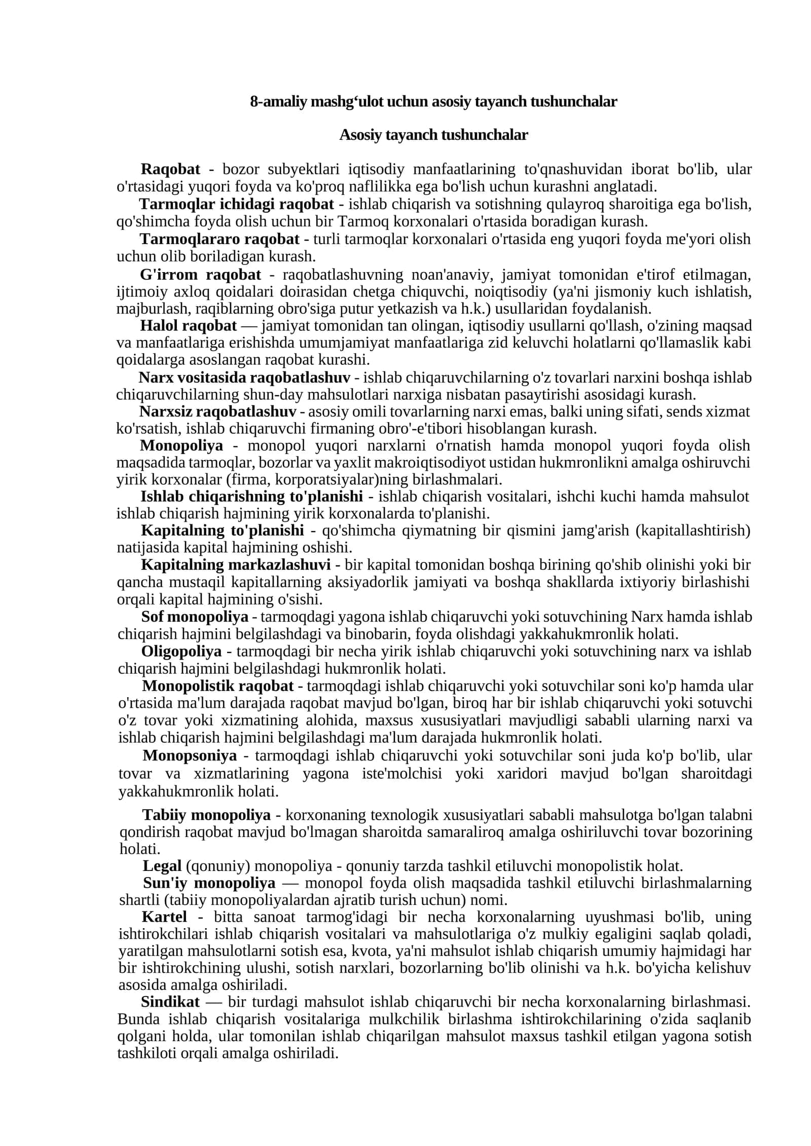 Asosiy tayanch tushunchalar