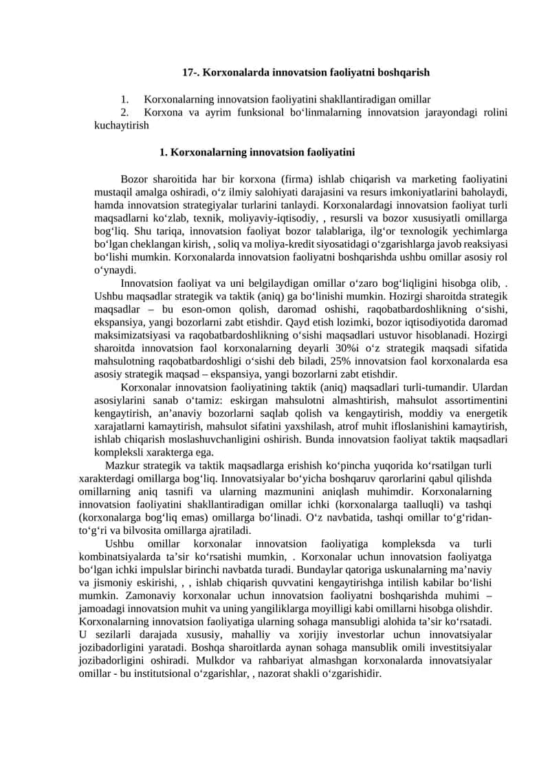Korxonalarda innovatsion faoliyatni boshqarish