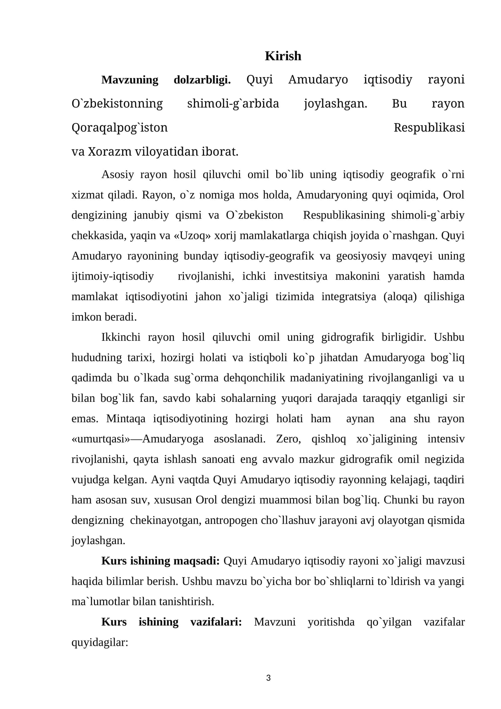 Quyi Amudaryo iqtisodiy rayoni