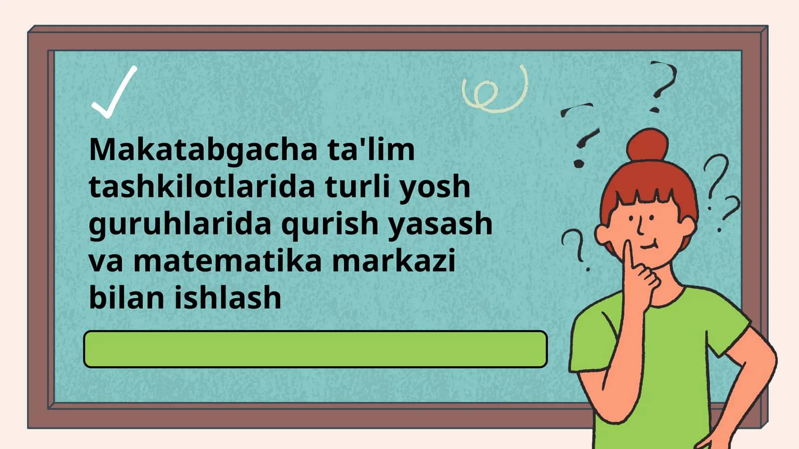 Makatabgacha ta'lim tashkilotlarida turli yosh guruhlarida qurish yasash va matematika markazi bilan ishlash