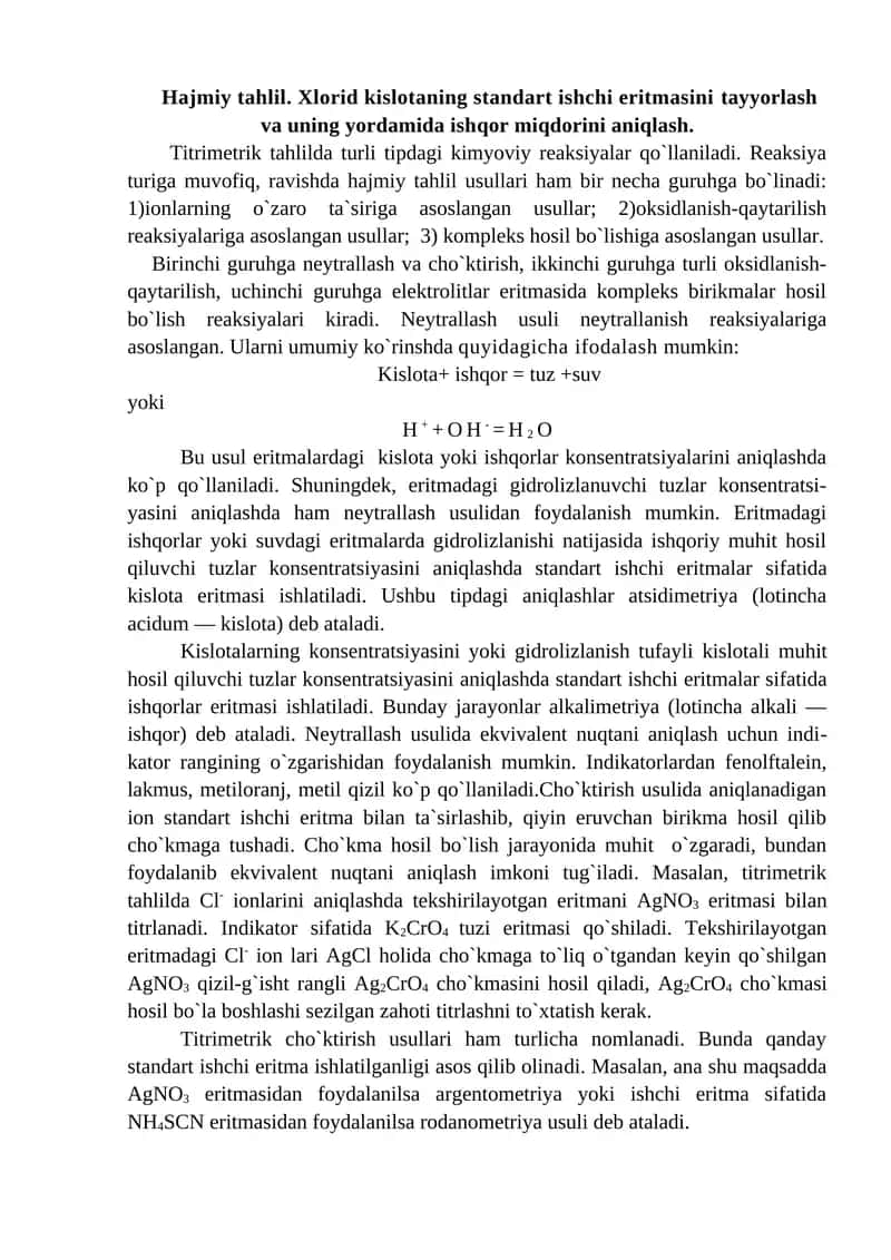 Hajmiy tahlil