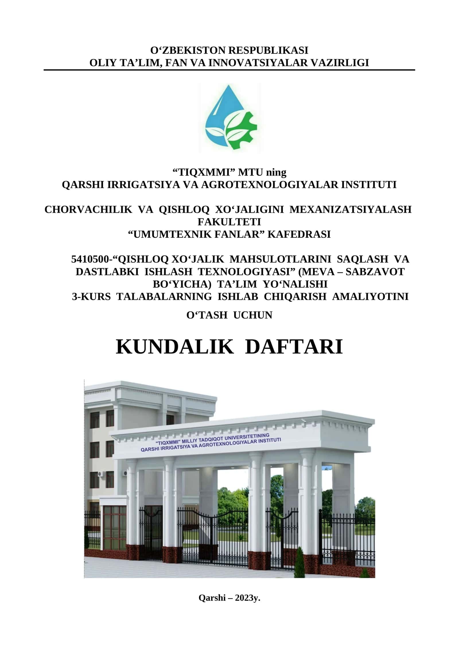 “UMUMTEXNIK FANLAR” KAFEDRASI