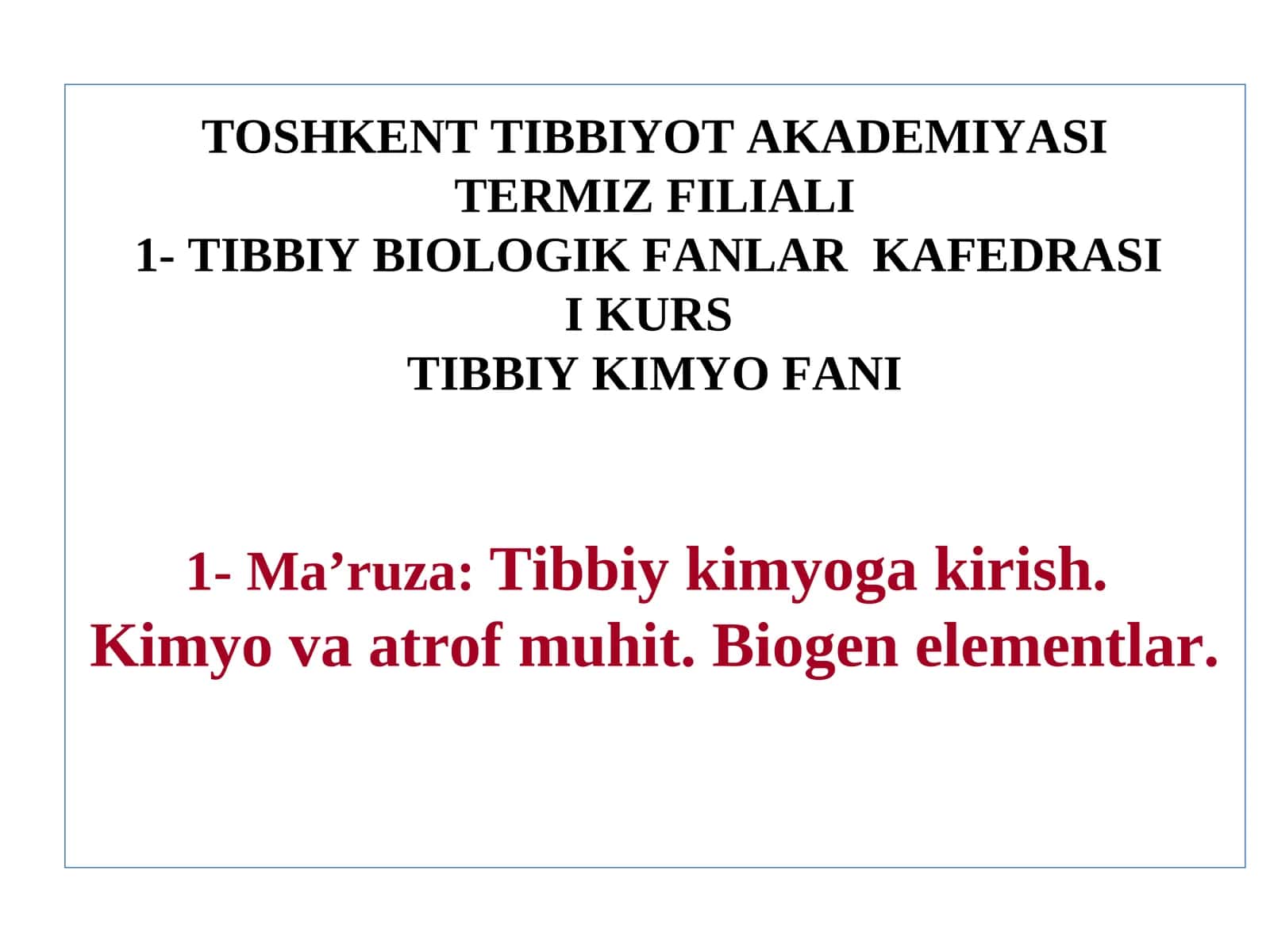 Tibbiy kimyo fani