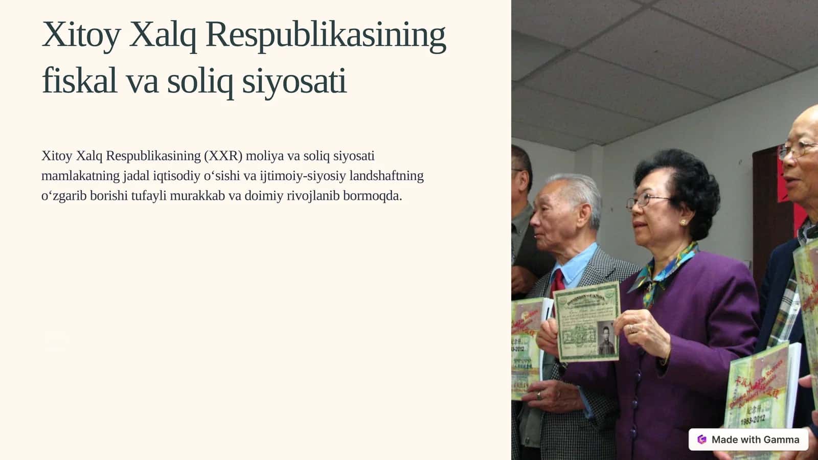 Xitoy Xalq Respublikasining fiskal va soliq siyosati