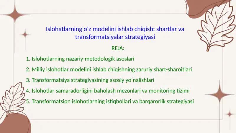 Islohatlarning o'z modelini ishlab chiqish: shartlar va transformatsiyalar strategiyasi