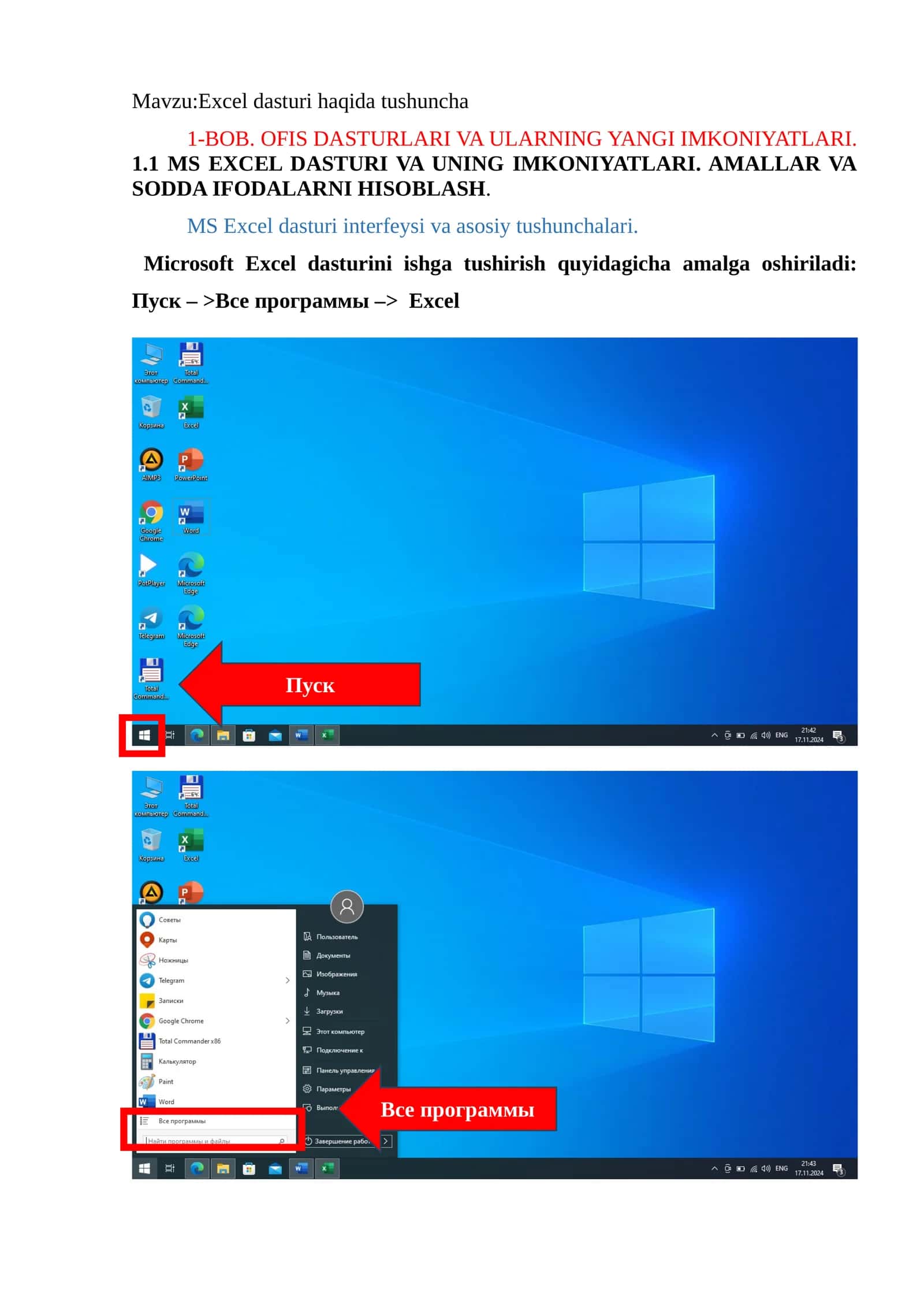 Excel dasturi haqida tushuncha.