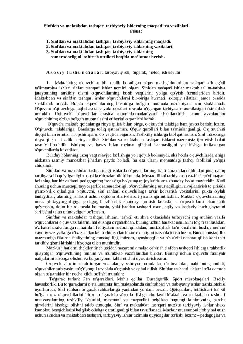 Sinfdan va maktabdan tashqari tarbiyaviy ishlarning maqsadi va vazifalari