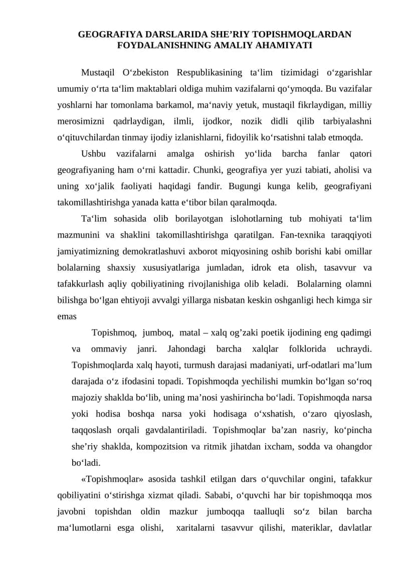 GEOGRAFIYA DARSLARIDA she’riy Topishmoqlardan foydalanishning amaliy ahamiyati