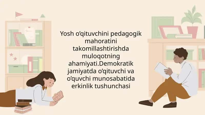 Yosho’qituvchi pedagogik mahoratini takomillashtirish