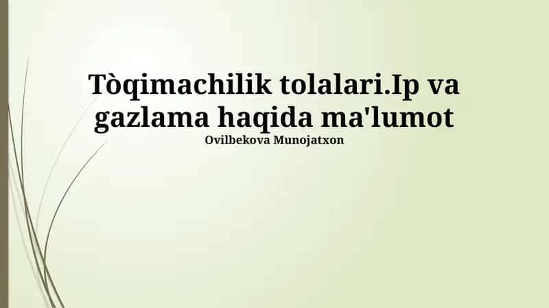 To‘qimachilik tolalari