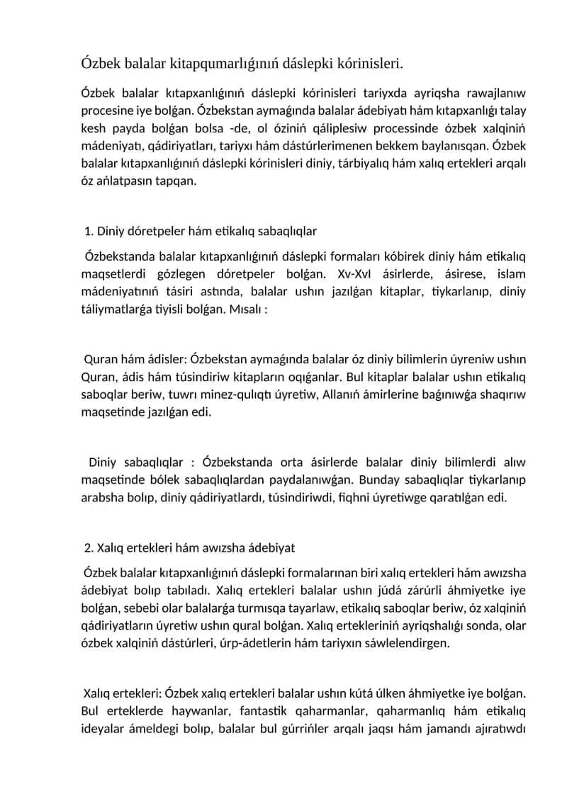 Ózbek balalar kitapqumarlıǵınıń dáslepki kórinisleri