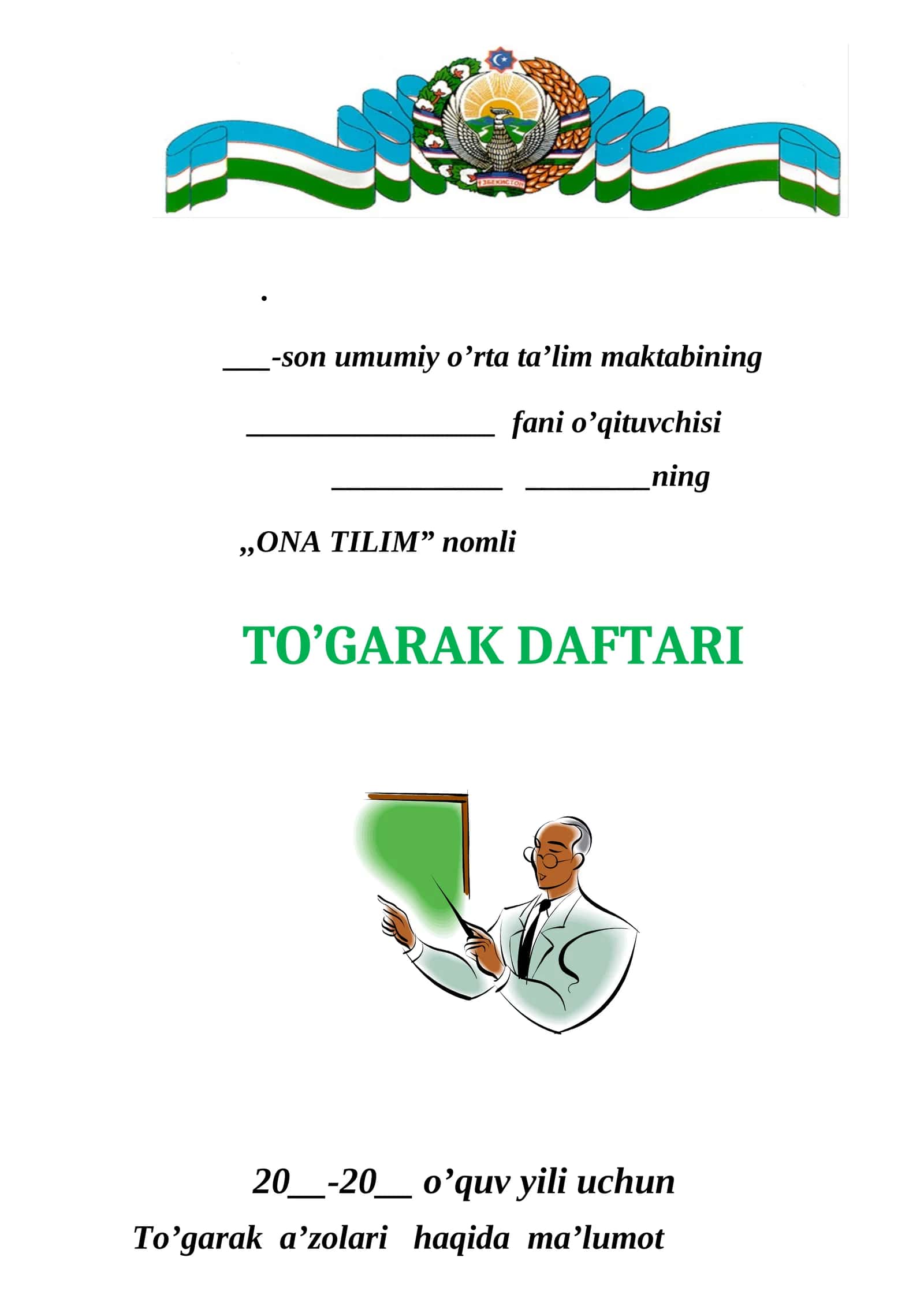 Ona tili to'garagi 9-sinf.