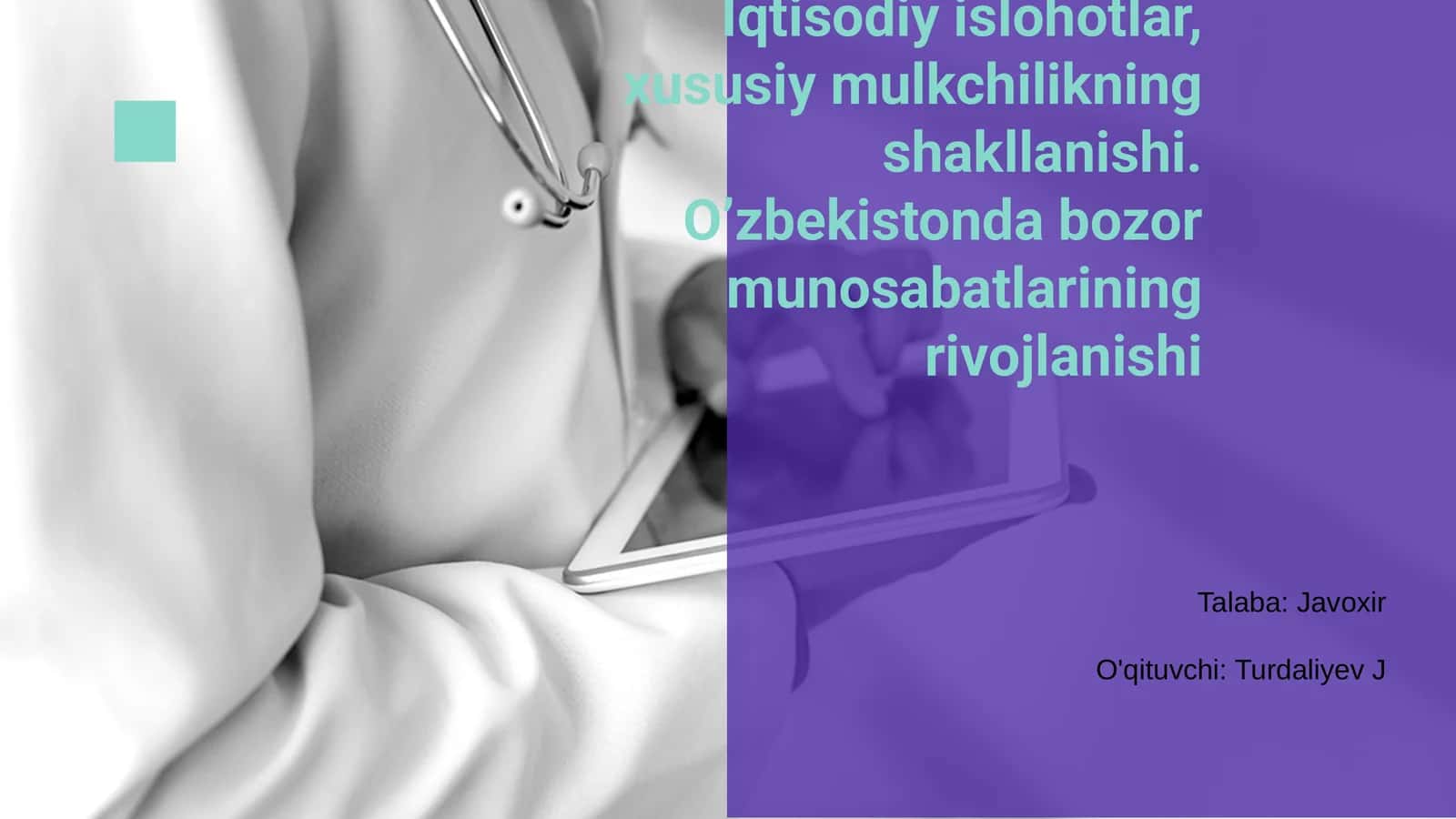 Iqtisodiy islohotlar