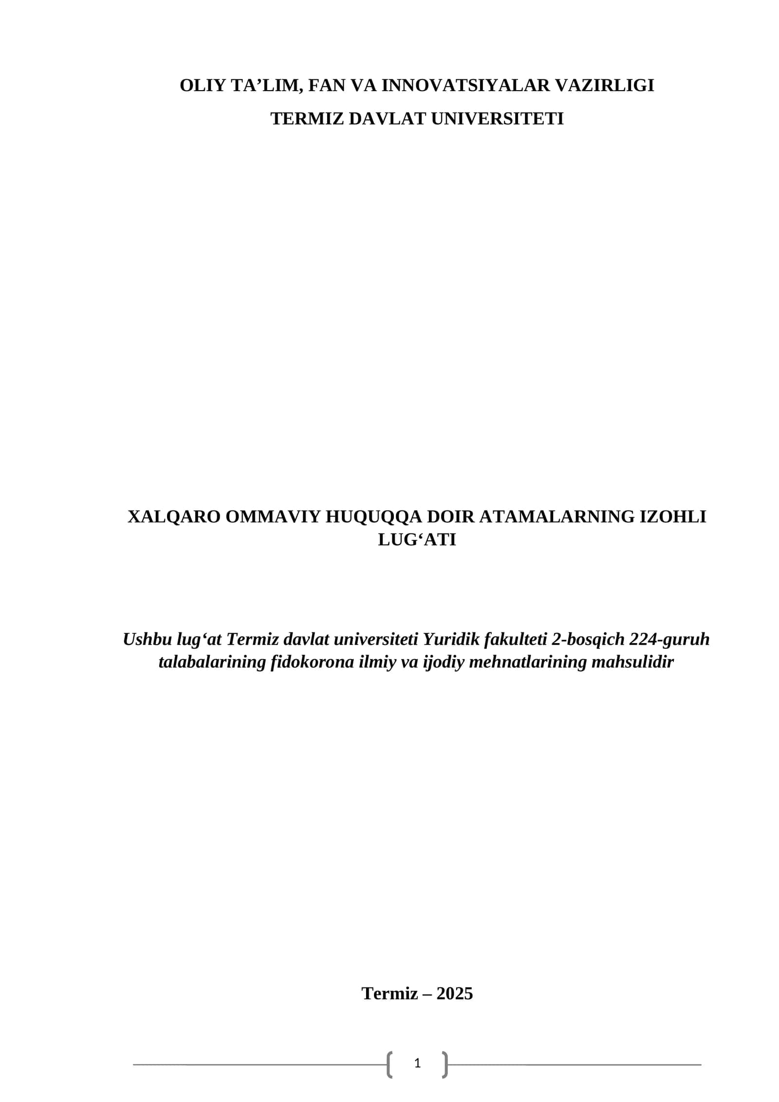 XALQARO OMMAVIY HUQUQA DOIR ATAMALARNING IZOHLI LUG‘ATI