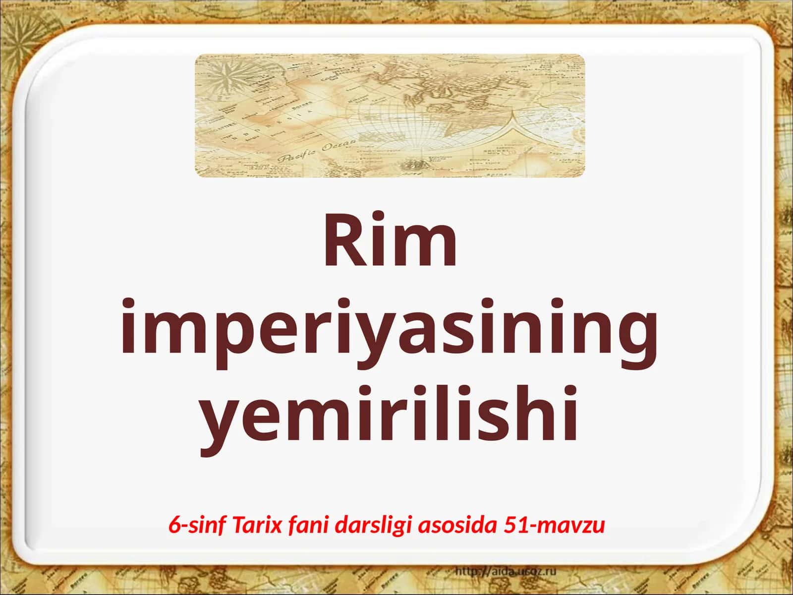 6-sinf Tarix fanidan Rim imperiyasining yemirilishi dars taqdimot