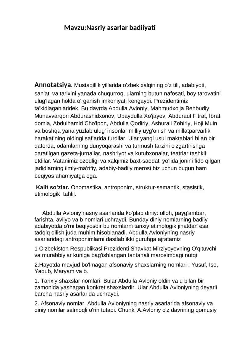 Nasriy asarlar badiiyati