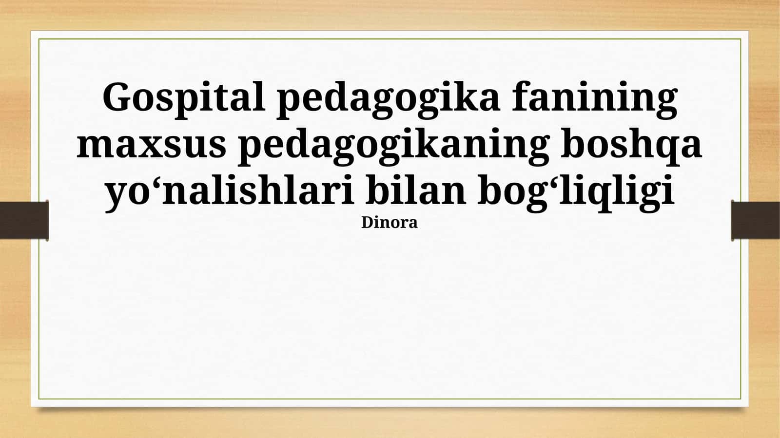 Kasalxona pedagogikasi va logopediya o'rtasidagi bog'liqlik