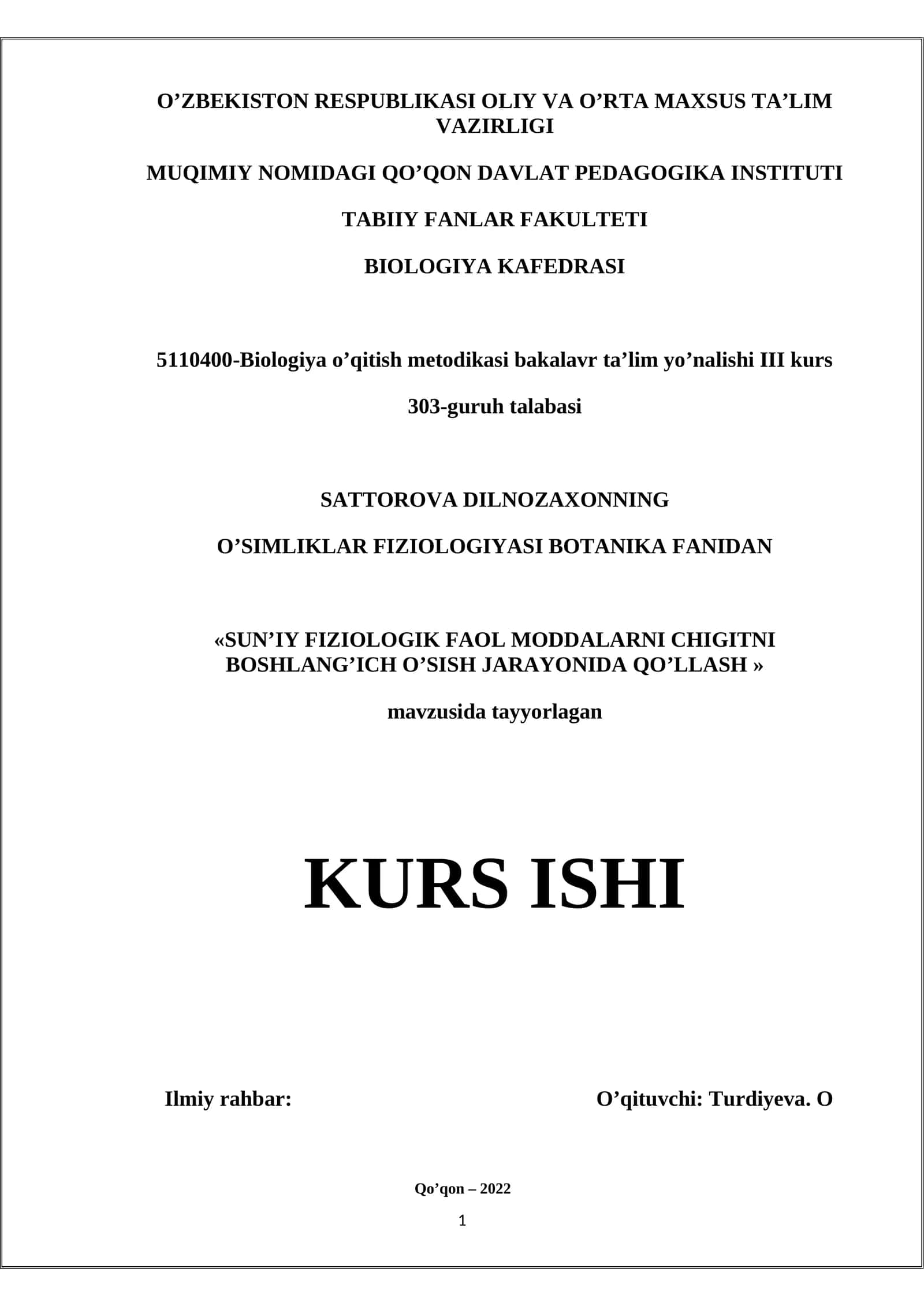 O'Simliklar fiziologiyasi, sun'iy fiziologik faol moddalar chig'itni boshlang'ich o'sish jarayonida qo'llash