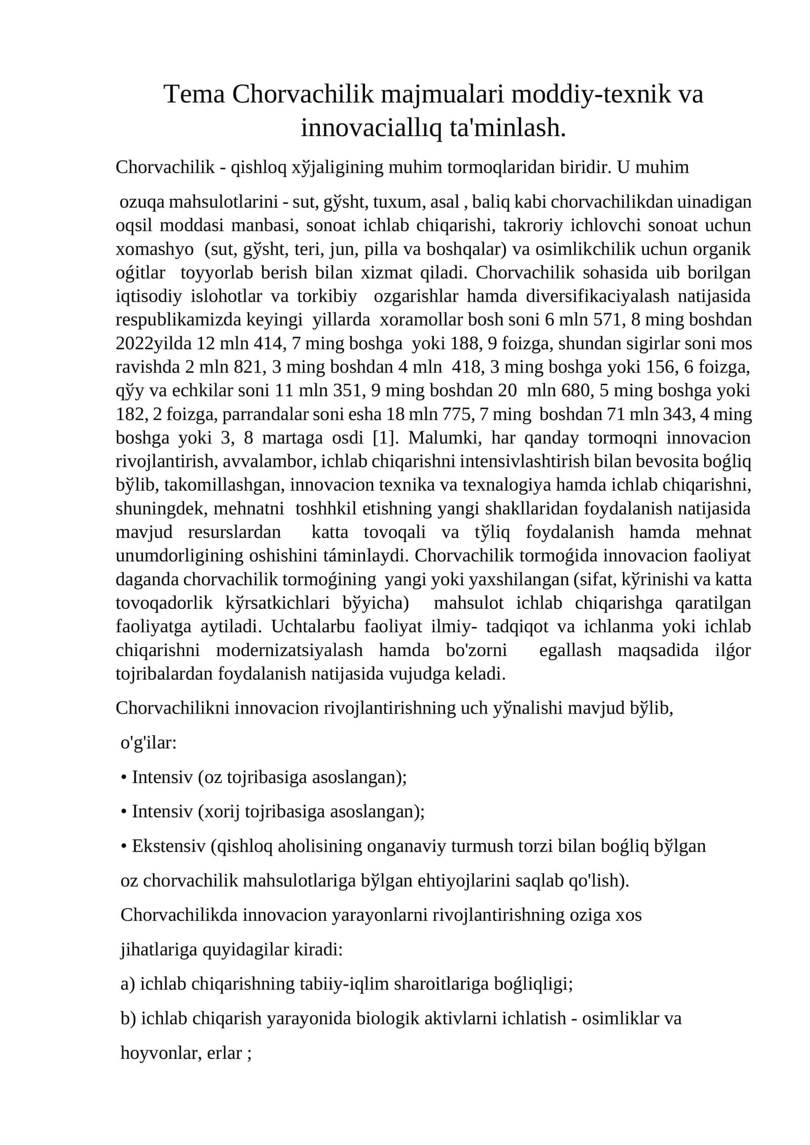 Chorvachilik majmualari moddiy-texnik va innovaciallıq ta'minlash
