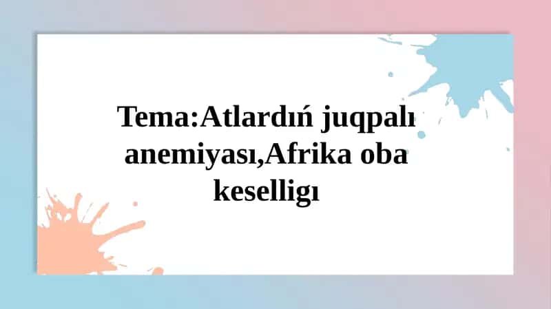 Atlardıń juqpalı anemiyası, Afrika oba keseligı