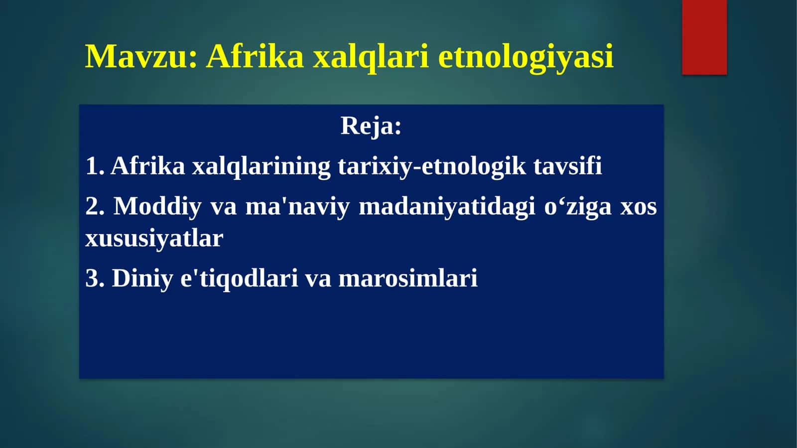 Afrika xalqlari etnologiyasi