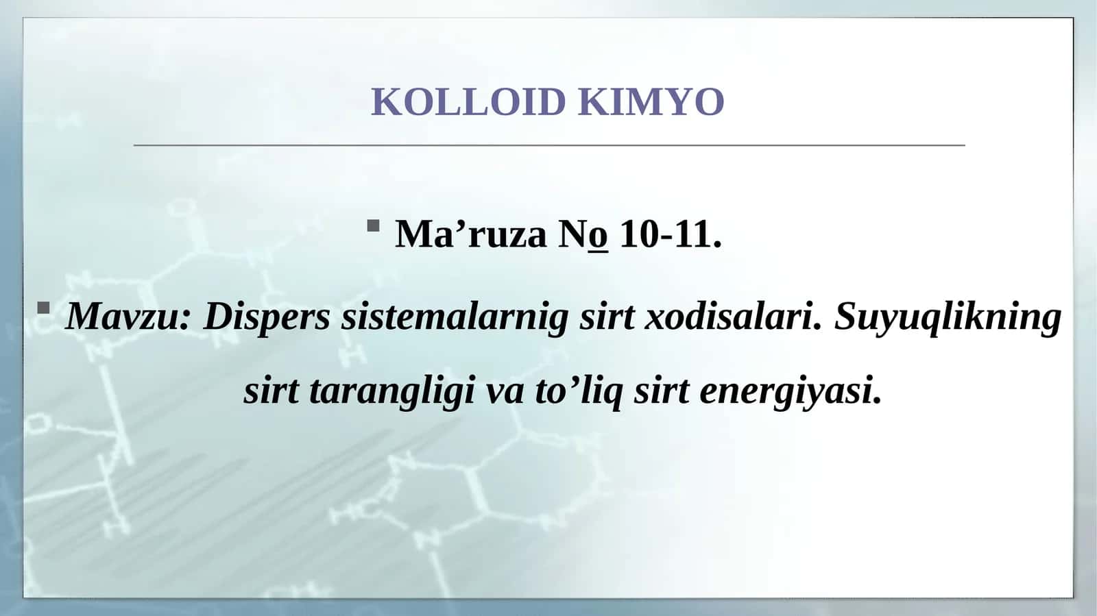 Dispеrs sistеmalarnig sirt хоdisalari