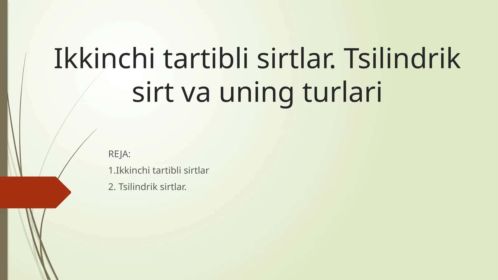 Ikkinchi tartibli sirtlar