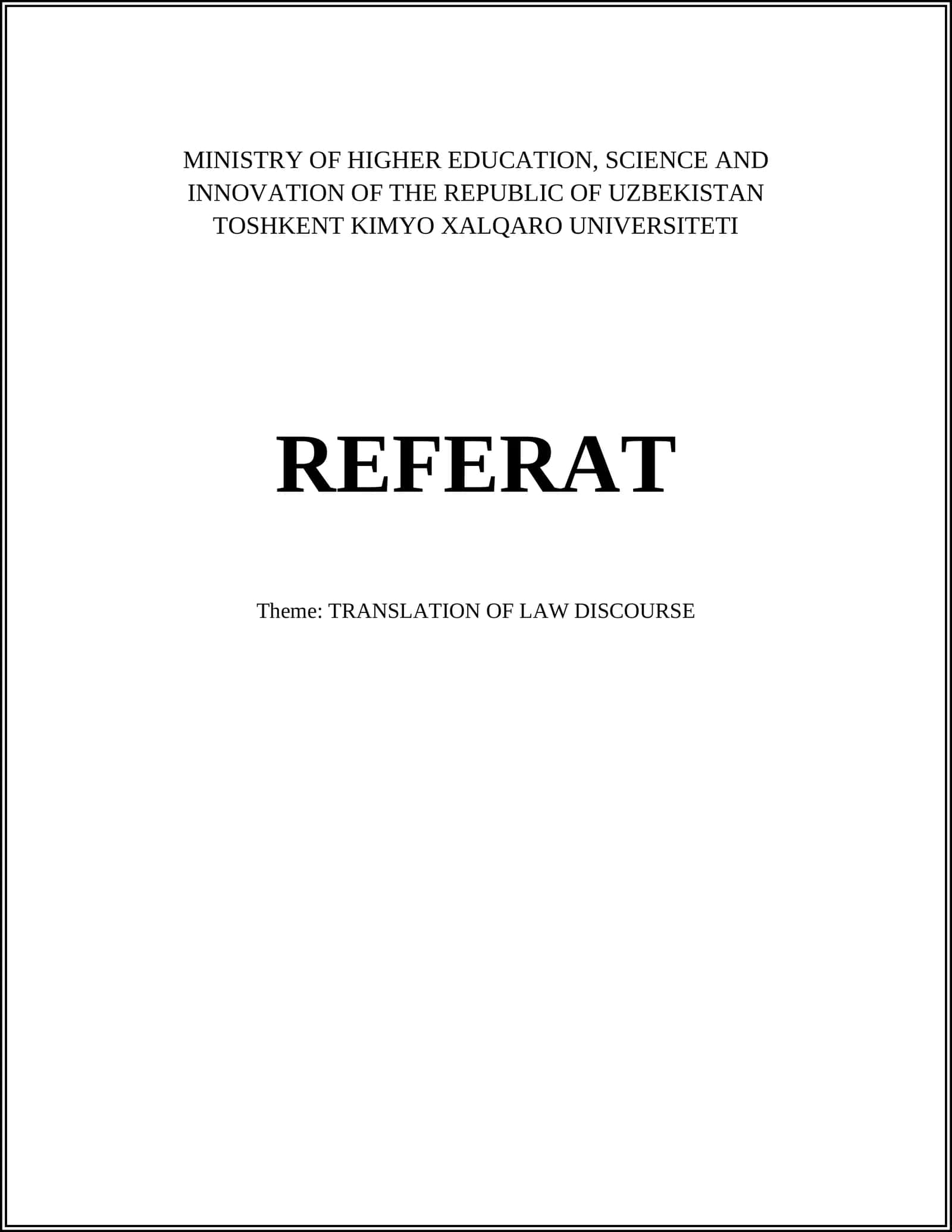 TRANSLATION OF LAW DISCOURSE