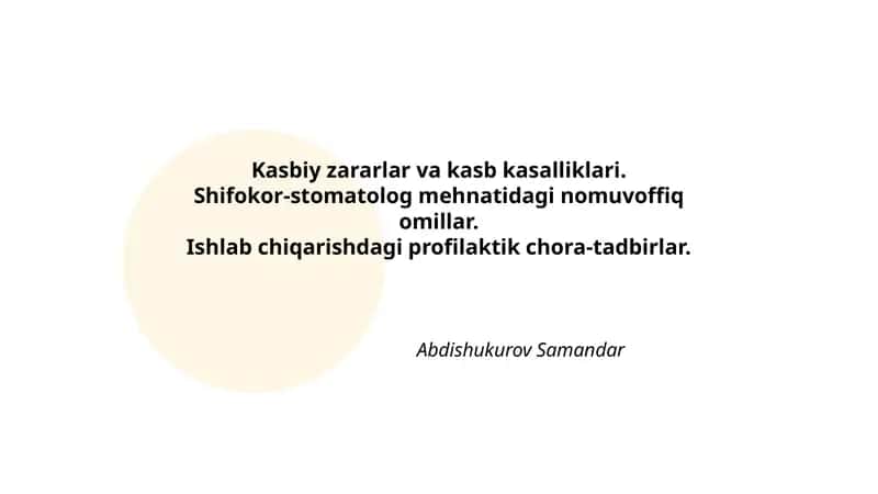 Kasbiy zararlar va kasb kasalliklari