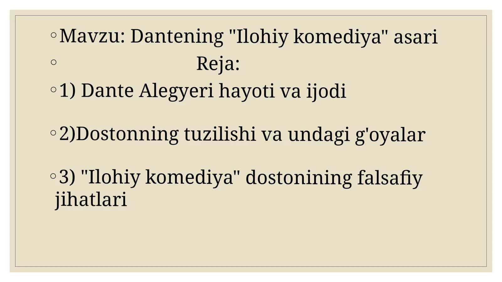 Dantening Ilohiy komediya asari