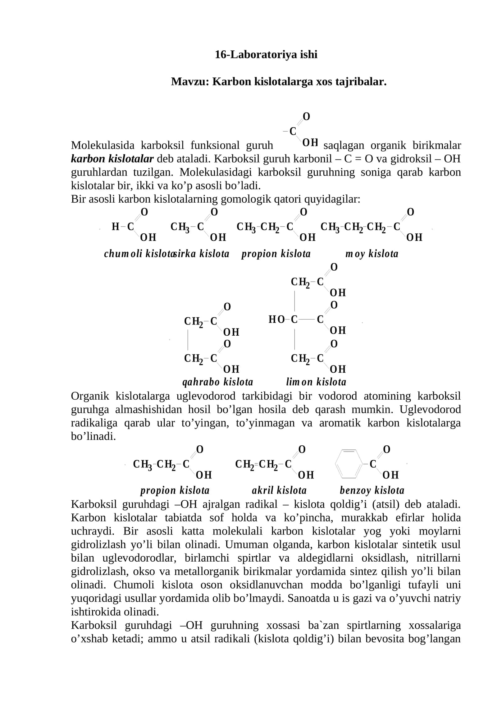 Karbon kislotalarga xos tajribalar