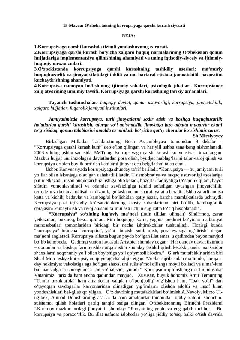 O‘zbekistonning korrupsiyaga qarshi kurash siyosati