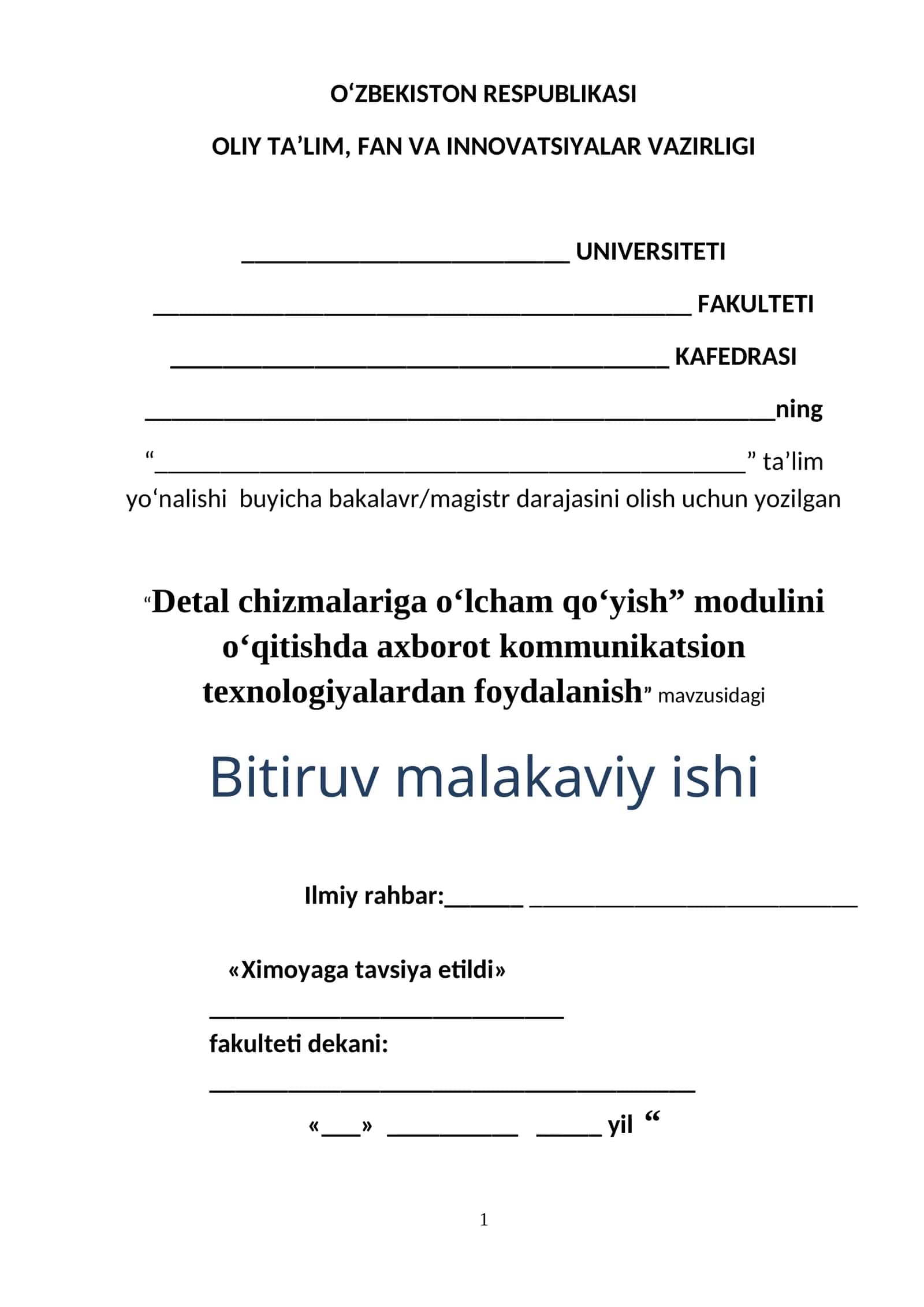 Detal chizmalariga o‘lcham qo‘yish” modulini o‘qitishda axborot kommunikatsion texnologiyalardan foydalanish
